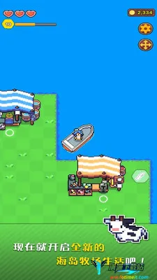 �ҵĽ�����ũ����׿���ֻ���