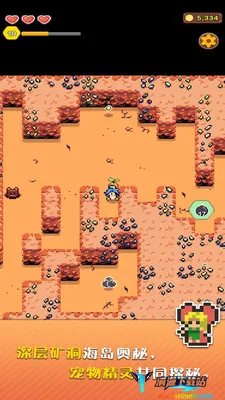 �ҵĽ�����ũ����׿���ֻ���