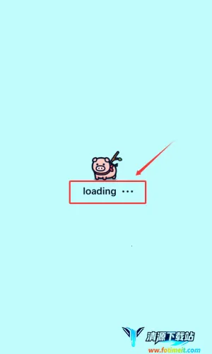 小猪幸存者2026下载安装 小猪幸存者2026下载安装