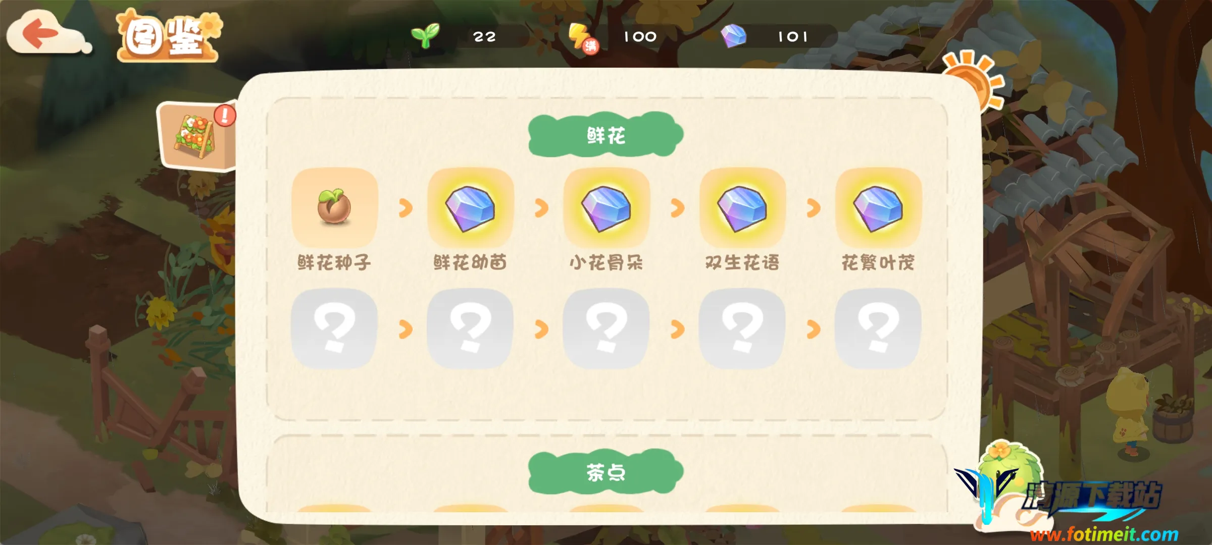 ̼̼�������ֻ���