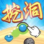 �ڶ�������׿���ֻ���