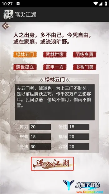 �ʼ⽭��2026���°汾