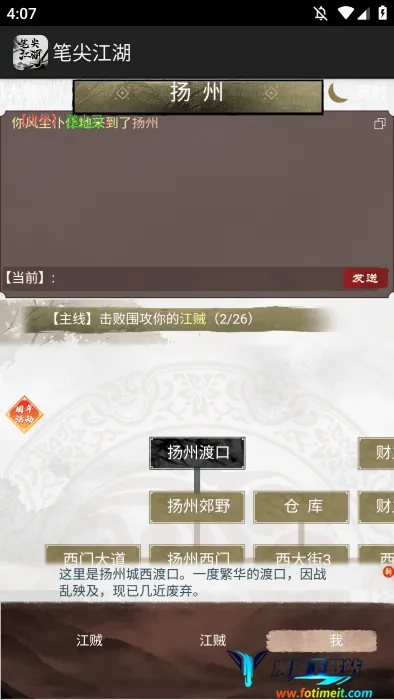 �ʼ⽭��2026���°汾