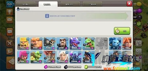 �����ͻ�������2026���ذ�װ