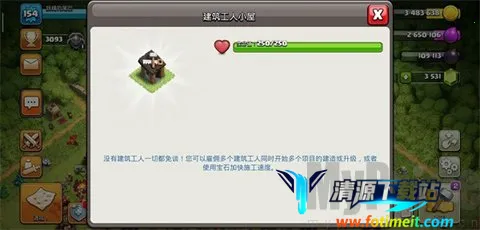 �����ͻ�������2026���ذ�װ