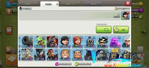 �����ͻ�������2026���ذ�װ