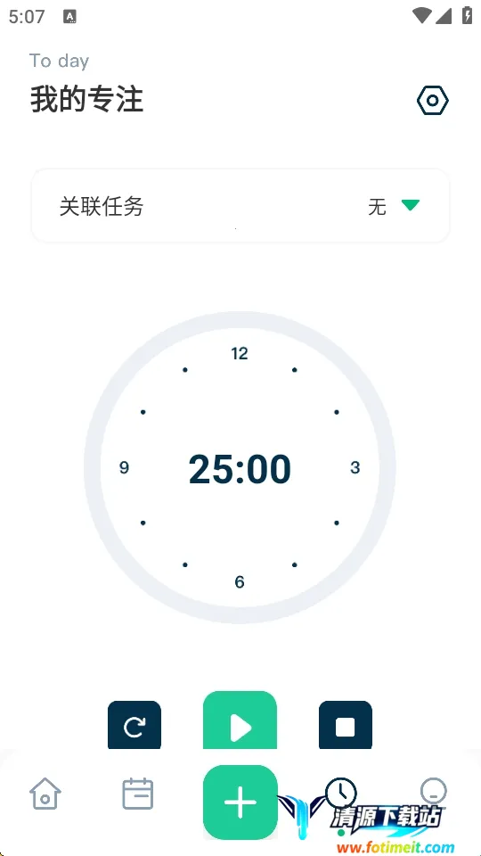 MarkTimes2026官方正版 MarkTimes2026官方正版