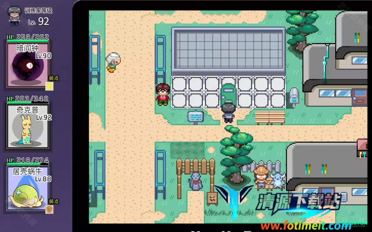 一次交易大师 一次交易大师