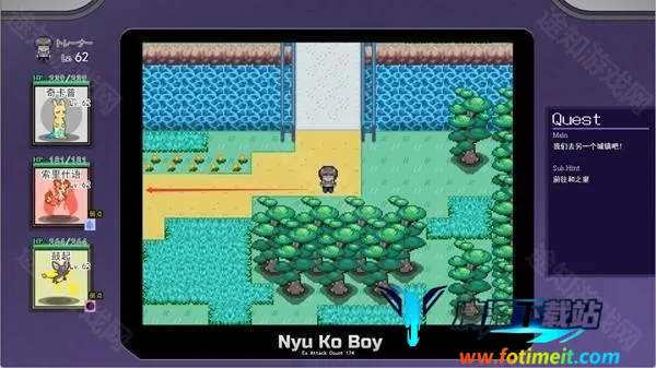 一次交易大师 一次交易大师