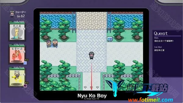 一次交易大师 一次交易大师