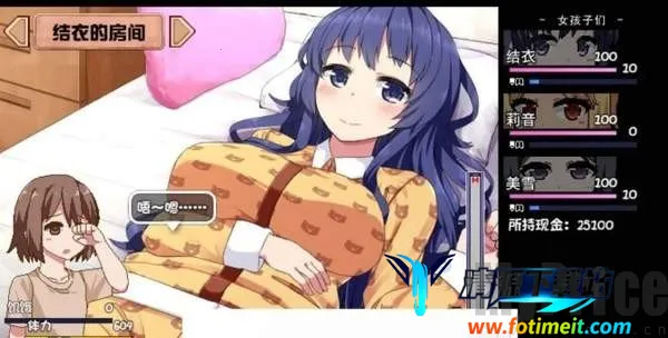 ���տ�����