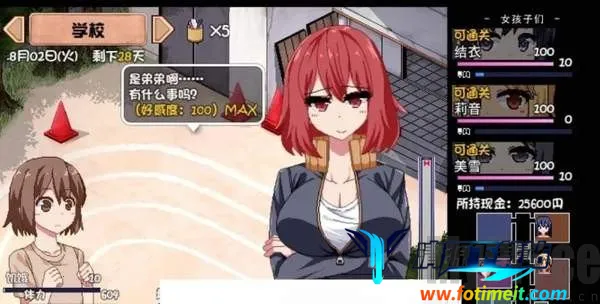 ���տ�����