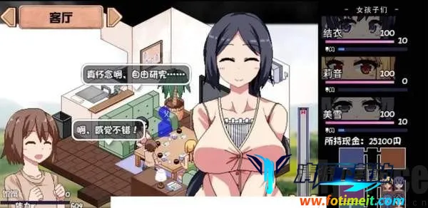 ���տ�����