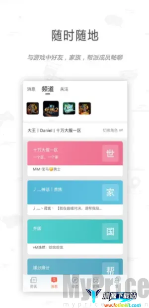 ��;��������