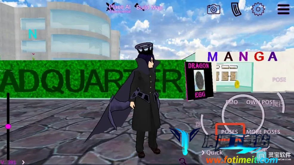 ��Ůѧ԰AIģ������׿���ֻ���