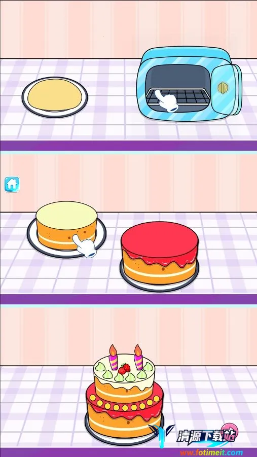 �ҵ���ʳС��