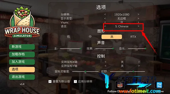 ������ģ���������PC���԰�