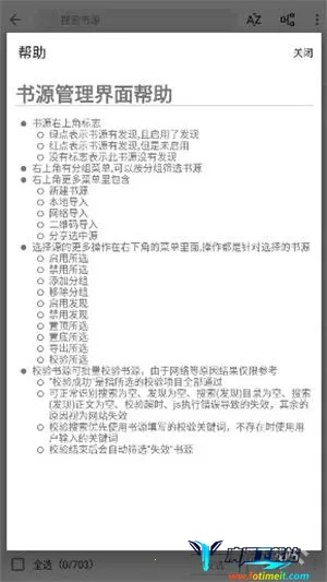 �����Ķ�2026�ٷ����°汾