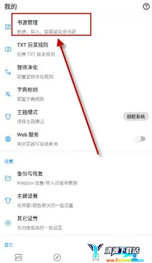 �����Ķ�2026�ٷ����°汾