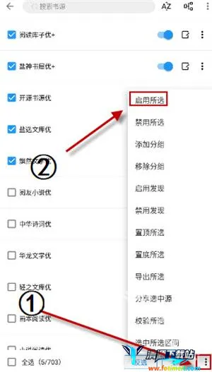 �����Ķ�app