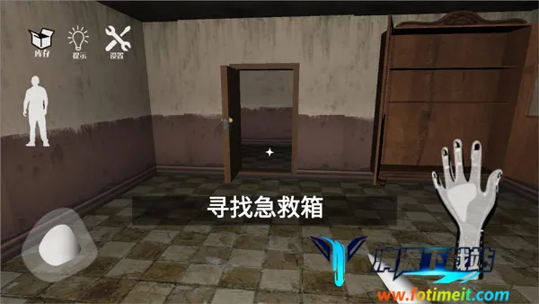 吃人的滑梯2026下载安装 吃人的滑梯2026下载安装