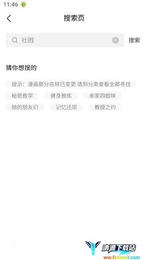 ���㸯լ�ٷ���