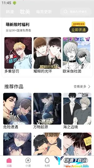 ���㸯լ�ٷ���