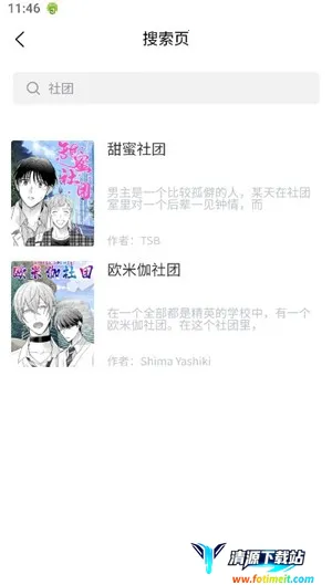 ���㸯լ�ٷ���