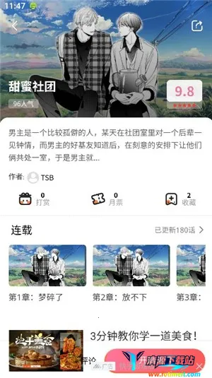 ���㸯լ�ٷ���