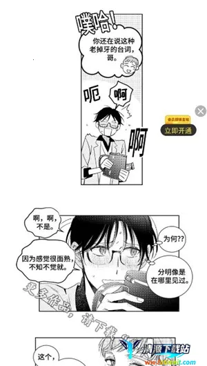 ���㸯լ�ٷ���