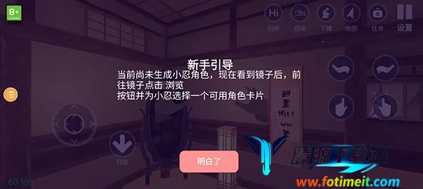 С�̼ƻ�2��Ȫ�汾