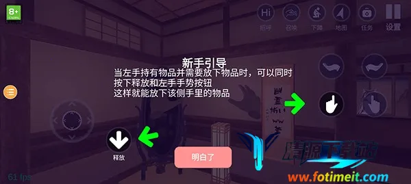 С�̼ƻ�2��Ȫ�汾