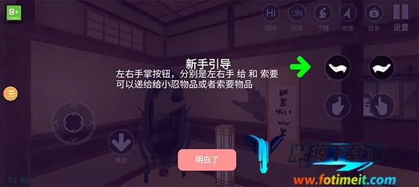 С�̼ƻ�2��Ȫ�汾