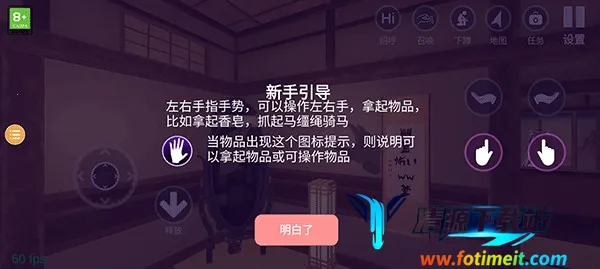 С�̼ƻ�2��Ȫ�汾