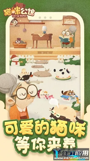 è�乫��С��Ϸ