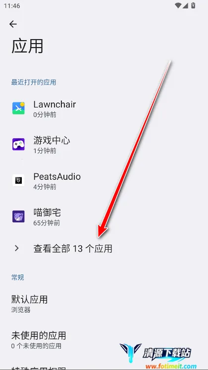 vivo�ĵ�2026���°汾