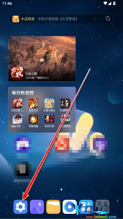 vivo�ĵ�2026���°汾