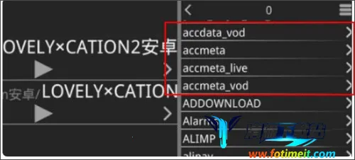 吉里吉里模拟器2