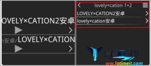 吉里吉里模拟器22026下载安装 吉里吉里模拟器22026下载安装