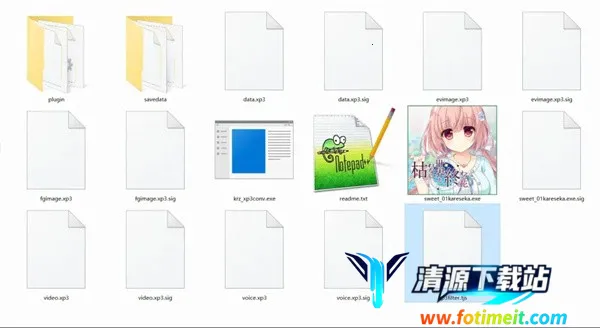 吉里吉里模拟器22026下载安装 吉里吉里模拟器22026下载安装