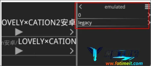 吉里吉里模拟器2