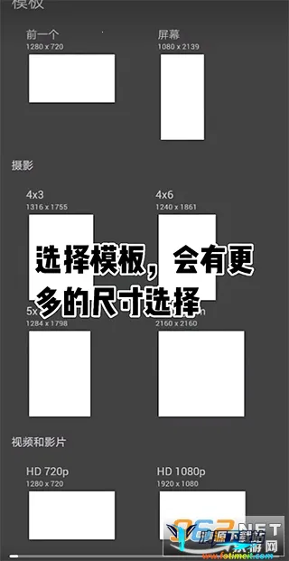 美易painter2026官方最新版本 美易painter2026官方最新版本