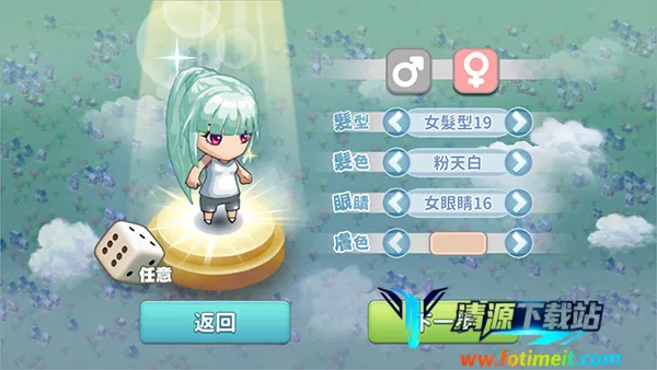 �ҵ�������ð��2026���ذ�װ