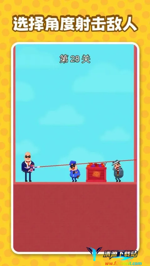 坏蛋休想跑安卓版手机版 坏蛋休想跑安卓版手机版