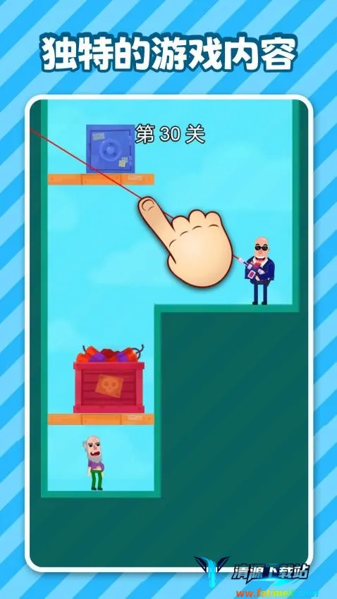 坏蛋休想跑安卓版手机版 坏蛋休想跑安卓版手机版