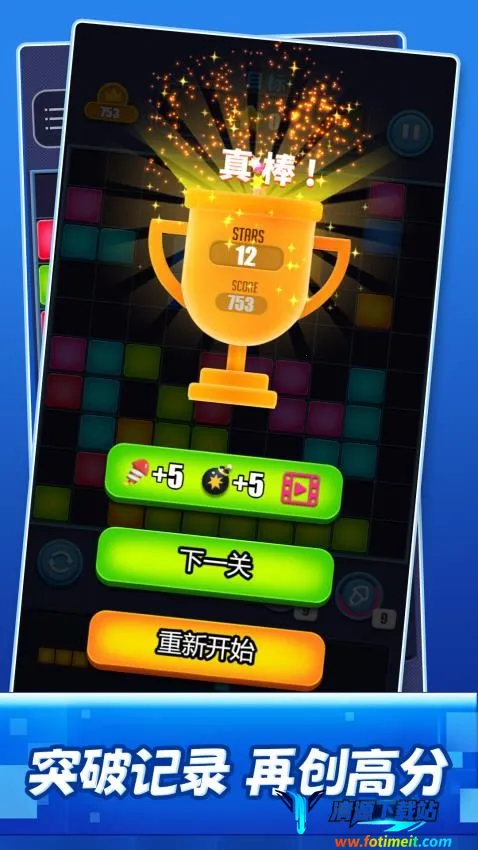 ����һ��