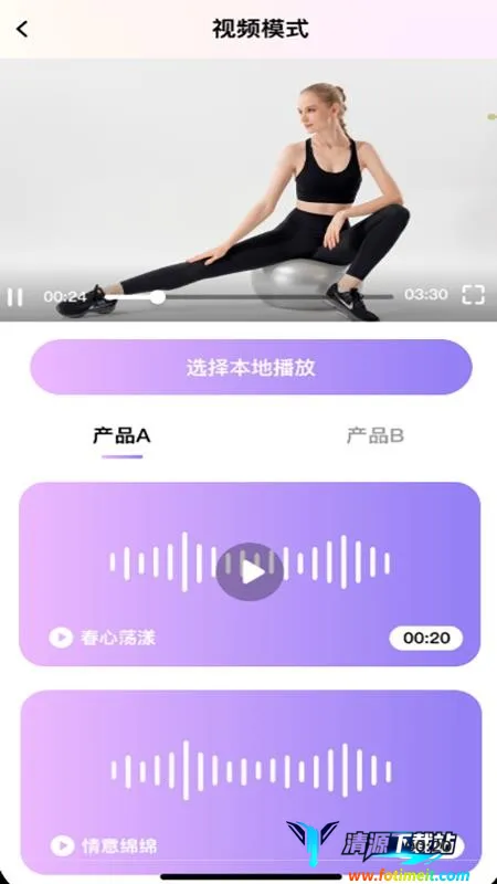 Ȥ����Ʒ2026�ٷ����°汾