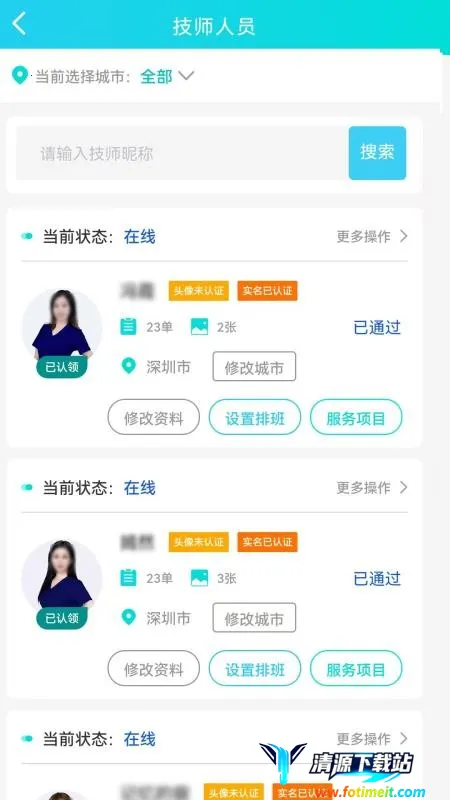 �ð�Ħ�̻���