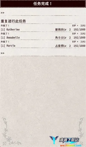 ��ʿ����42026���°汾