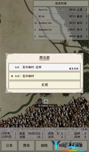 ��ʿ����42026���°汾